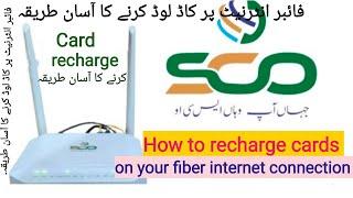 Fiber Internet: Quick and Easy Card Recharge Method | recharge your fiber optic internet connection.