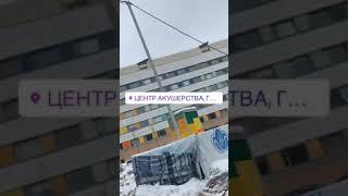 Выписка Алёны савкиной рапунцель дом2 из роддома