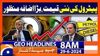 Increase in levy on petroleum products | Geo News 8 AM Headlines | 29 June 2024