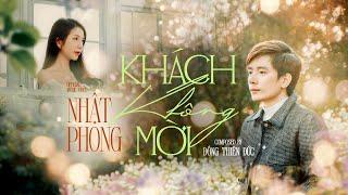 Khách Không Mời - Nhật Phong x Đông Thiên Đức (Official Music Video)