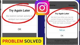 How to fix instagram try again later we restrict certain activity || insta try again later problem