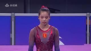 Gao Siqi - VT1 EF - 2022 CHN Nationals Hangzhou