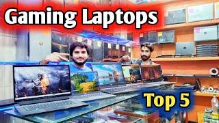 Gaming Laptops Price In Pakistan 2021 | Budget Gaming Laptops In Cheap Price | @DailyPriceIdea