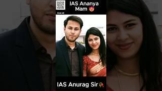 IAS Officers Got Married  Upsc Motivational Video #status #motivation #shorts #upsctopper #lbsnaa