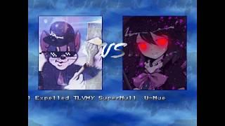 Mugen Virtual Expelled TLVMY SuperNull vs U-Nue