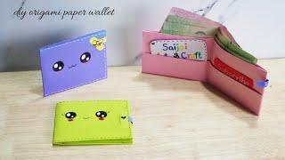 How to make a cute paper wallet | Origami wallet | origami craft with paper | DIY mini paper wallet