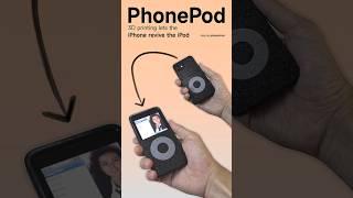 PhonePod :: 3D printing lets the iPhone revive the iPod