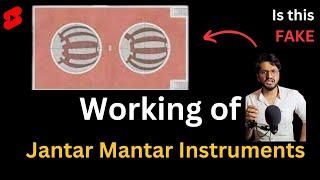 Jantar Mantar Explained in 84 seconds.