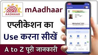 mAadhaar app kaise use kare 2022 | How to Use mAadhaar App in Hindi | Humsafar Tech