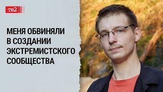 Политика лезет в школу. Даже бюджетники стали голосовать против Путина  / Иван Дроботов