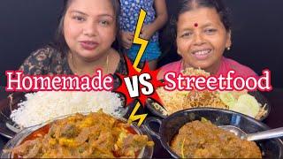 Restaurant Food VS Home Food Eating Challenge|| Mother And Daughter Eating Show||