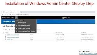 Installation of Windows Admin Center Step by Step