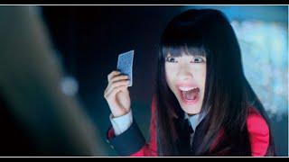 賭ケグルイ Season 2 1話 フル | Kakegurui Season 2 Episode 1 English Sub