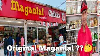 Maganlal Chikki | Maganlal Chikki Lonavala | Maganlal | मगनलाल चिक्की |Best Maganlal Chikki Lonavala