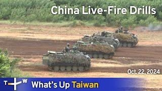 China Live-Fire Drills, What's Up Taiwan – News at 14:00, October 22, 2024 | TaiwanPlus News