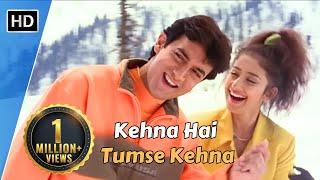 Kehna Hai Tumse Kehna | Mann (1999) | Aamir Khan | Manisha Koirala | Udit Narayan Hit Songs