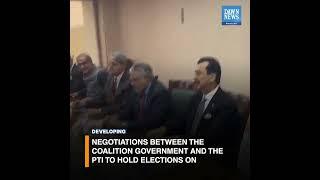 Negotiations Between Coalition Govt And PTI Begins | Developing | Dawn News English