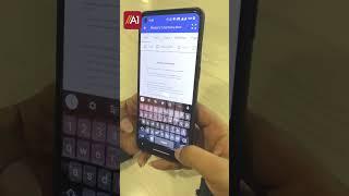 How to Edit Word file on your android device | A1Office