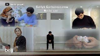 Şatlyk Gurbannazarow - Nirde sen (YGRAR Filmden) 4K