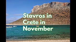 Stavros in Crete near to Chania 2021 #vlog