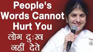 People's Words Cannot Hurt You: Part 1: Subtitles English: BK Shivani