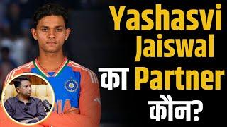 Sanju Samson या Shubman Gill, T20 में Yashasvi Jaiswal का Partner कौन?| Pragyan Ojha