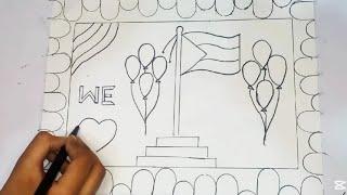 We love Palestine  Drawing part 1 | Hamna Arts | Viral video #palestine #trending