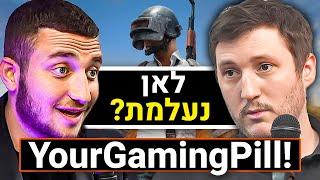 "מדינת ישראל לא דואגת לאזרחיה" - YourGamingPill על היוטיוב, החיסונים, הצבא, המלחמה בעזה | פודקאסט