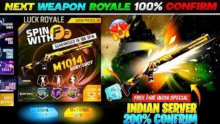 Next Weapon royale free fire | Free Fire New Event | Ff New Event | Upcoming Events In Free Fire