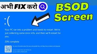 Fix Critical Process Died Blue Screen Error | Your PC Ran into a Problem and Needs to Restart