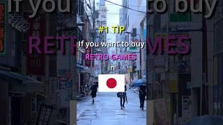 #1 Tip Retro Game Hunting in Japan   #retrogamehunting #japan #retrogaming