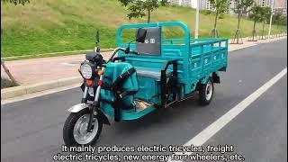 Meet Putian: Provide the newest electric tricycle knowledge for free