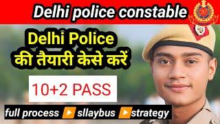 Delhi police constable selection process #dehlipolice #strategy #delhipolice2025