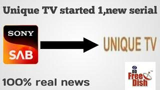 unique tv start a new Sony sab tv serial