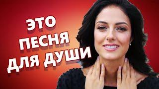 Очень Красивая Песня ! Можно Слушать Вечно !!! Околдуй меня Алла Аскерова