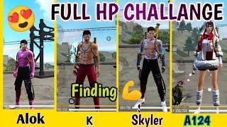 ALOK VS K VS SKYLER VS A124 ABILITY TEST FREE FIRE 