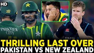 Most Thrilling Last Over in T20I Cricket History | Pakistan vs New Zealand | T20I | PCB | M2B2A