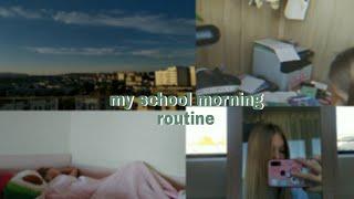 МОЁ УТРО / my morning / моё школьное утро  / my morning routine / MY SCHOOL MORNING routine