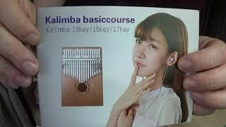 Unboxing 17 Key Kalimba Piano i Bought From Aliexpress