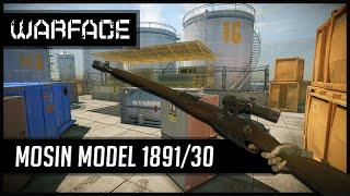 Warface Mosin Model 1891/30