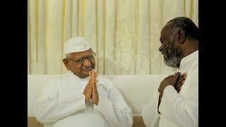 Anna Hazare With Auto Raja