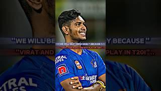 India vs Srilanka T20 series || #cricketshorts #shorts #viral #indvssl #shortsfeed