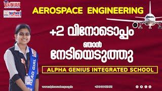 Angel Rose Jeemon (Alpha Genius Alumna) VIT Student (Aerospace Engineering) Sharing experience