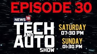 Tech and Auto Show | EP30 | Triumph Speedmaster, Samsung Galaxy A8+ & More