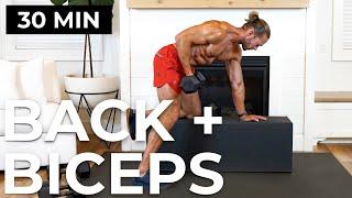 30 Minute Dumbbell Back and Bicep Workout At Home [PULL WORKOUT]