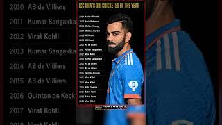 Icc Men's odi cricketer of the year 2023  || Cricket & Sports ||