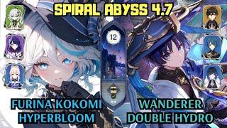 C0 Furina Kokomi Hyperbloom & C0 Wanderer Double Hydro | 4.7 Spiral Abyss Floor 12 | Genshin Impact