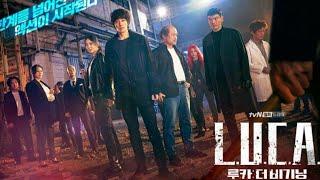 L.U.C.A.: The Beginning Korean Drama (2021) Trailer