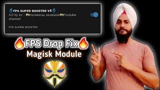 FPS Super Booster V4 Magisk Module || Game Lag Fix Magisk Module