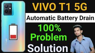 Vivo T1 5G Battery Drain Problem | How To Solve Battery Drain Problem in Vivo T1 5G | Arun Kishanpur